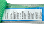 Curea de macara HEFFA 5m/60mm/2t cu bucle
